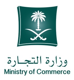 Ministry of Commerce Registration